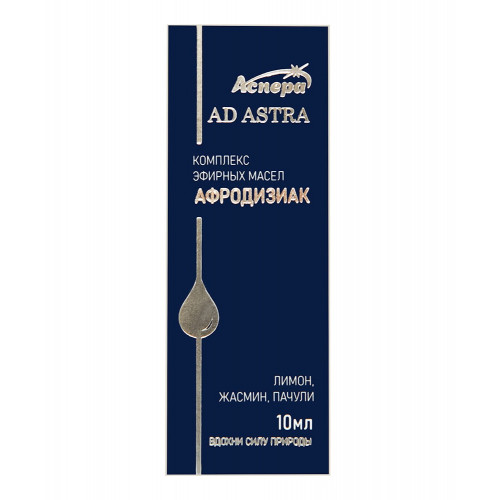 Комплекс эфирных масел Афродизиак Аспера | Aspera Aphrodisiac Essential Oil Complex 10ml