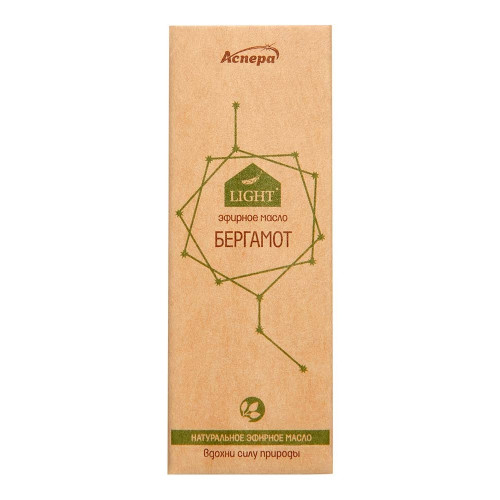 Масло эфирное Бергамот Аспера | Aspera (Light) Bergamot Essential Oil 10ml