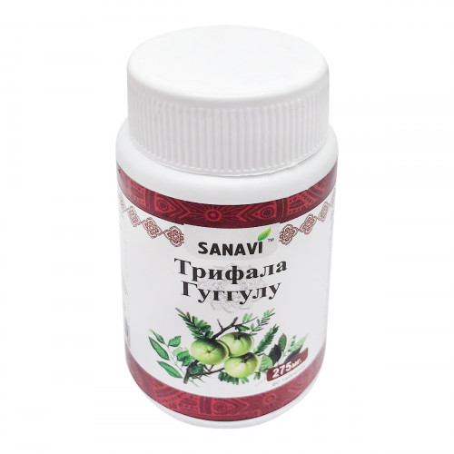 Трифала гуггулу (Triphala guggulu) от шлаков и токсинов SANAVI | САНАВИ 60таб