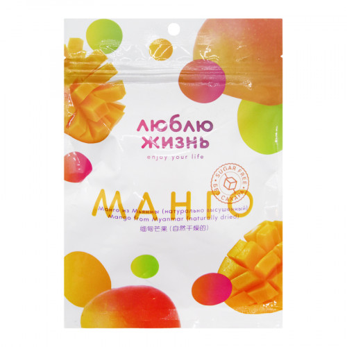 Сушеное манго (dried mango) Люблю Жизнь Myanmar Golden | Мянмар Голден 80г