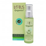 Питательный лосьон для лица с SPF защитой 20 Дивайн (face lotion) Lotus organics + | Лотус органикс+