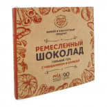 Горький шоколад на меду с мандарином и корицей 72% (bitter chocolate) Добро 90г