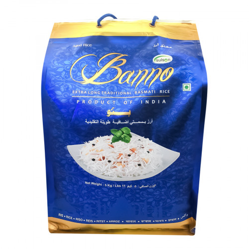 Рис Басмати Банно традиционный Экстра Лонг (basmati rice) Sulson | Сулсон 5кг