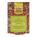Листья пажитника (fenugreek leaves) Золото Индии 5г