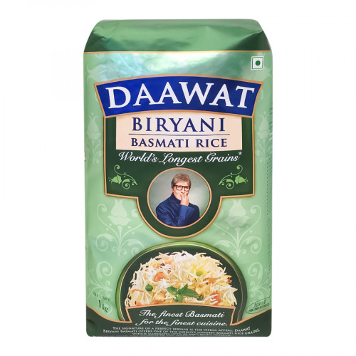 Рис Басмати (basmati rice) Бирьяни Daawat | Даават 1кг