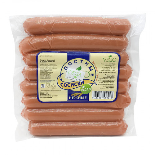 Веганские сосиски Нежные постные (vegan sausages) VEGO | ВЕГО 500г