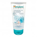 Освежающий гель для умывания (face wash gel) Himalaya | Хималая 150мл