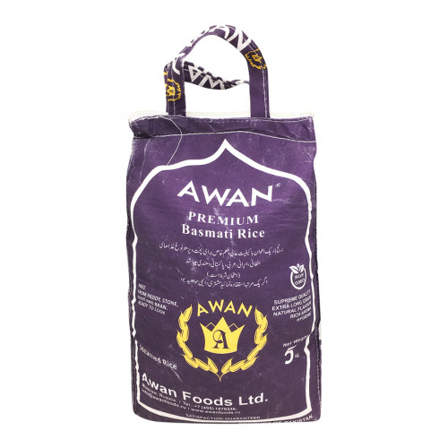 Паровой рис басмати (basmati rice) Premium Awan | Аван 5кг