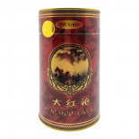Чай черный Красный Халат (black tea) Chu Hua | Чу Хуа 80г