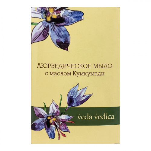 Аюрведическое мыло с маслом Кумкумади (ayurvedic soap) Veda Vedica | Веда Ведика 125г