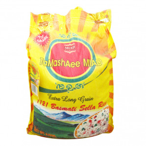 Пропаренный рис Басмати длиннозерный (basmati rice) TaMashAee | Тамаши 5кг