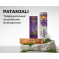 PATANJALI Традиционные индийские благовония