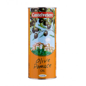 Масло оливковое рафинированное ж/б Кастельветере Parity | Паритет 1000мл