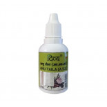 Восстанавливающее масло для носа и ушей Дивья|DIVYA Anu Taila 20ml