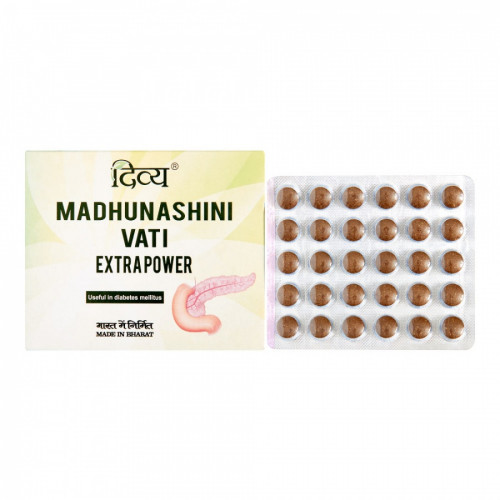 Мадхунашини Вати Экстра Пауэр (Madhunashini Vati Extra Power) помощь при сахарном диабете Divya | Дивья 120 таб