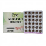Мукта Вати Экстра Пауэр (Mukta Vati Extrapower) от гипертонии Patanjali | Патанджали 120 таб