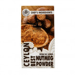 Мускатный орех молотый, премиум (nutmeg powder) United Spices | Юнайтед Спайсез 50г