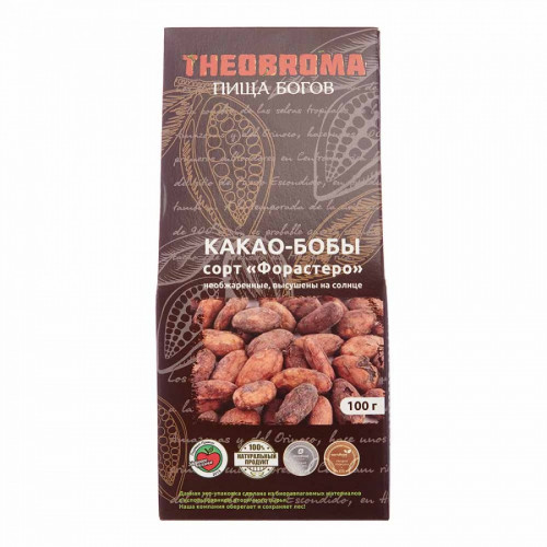 Какао-бобы сырые Teobroma | Пища богов 250г