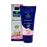 Крем для рук Энергия кокоса, алоэ вера и розы (hand cream) Parachute | Парашют 50мл