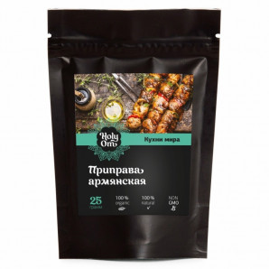 Приправа армянская HOLY OM Armenian seasoning 25g