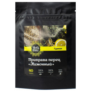 Перец лимонный HOLY OM Lemon pepper 40g