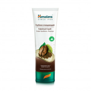 Himalaya Кофейный cкраб глубоко очищающий 75 мл