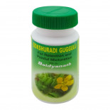 Гокшуради Гуггулу (Gokshuradi Guggulu) для укрепления мочеполовой системы и повышения иммунитетеBaidyanath | Бэйдинат 80таб