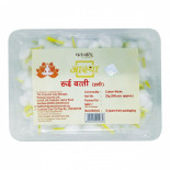 Хлопковые фитили с ароматом куркумы PATANJALI Aastha Cotton Wicks Haldi 25g