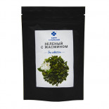 Зеленый чай с жасмином (green tea) Edim s Polzoy | Едим с пользой 50г 