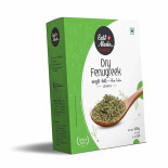 Пажитник листья EASTMADE SPICES Fenugreek Leaves 100г