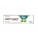 Зубная паста-гель для чувствительных зубов PATANJALI Dant Kanti Sensitive Gel Toothpaste 150g