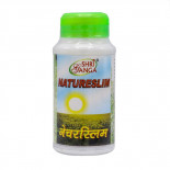 Натурслим (NatureSlim) для снижения веса Shri Ganga | Шри Ганга 100 таб