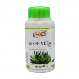 Алоэ вера (Aloe Vera) Shri Ganga | Шри Ганга 60 таб