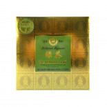 Land Grand Tea 