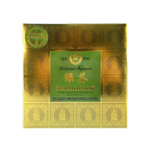 Land Grand Tea 