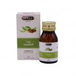 Масло жожоба (jojoba oil) Hemani | Химани 30мл