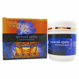 Ночной крем для лица питательный (night cream) Aasha | Ааша 50мл