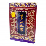 Черный китайский чай Да Хун Пао (Красный халат)  80г