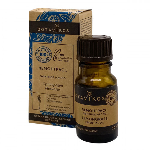 Эфирное масло Лемонграсс (essential oil) Botavikos | Ботавикос 10мл