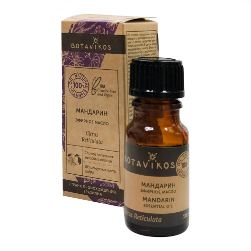 Эфирное масло Мандарин (essential oil) Botavikos | Ботавикос 10мл