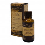 Косметическое масло Грецкий орех (cosmetic oil) Botavikos | Ботавикос 30мл