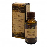 Косметическое масло Хлопковое (cosmetic oil) Botavikos | Ботавикос 30мл