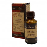 Косметическое масло Ромашка (cosmetic oil) Botavikos | Ботавикос 30мл