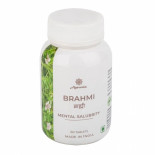 Брахми Brahmi AGNIVESA 60шт