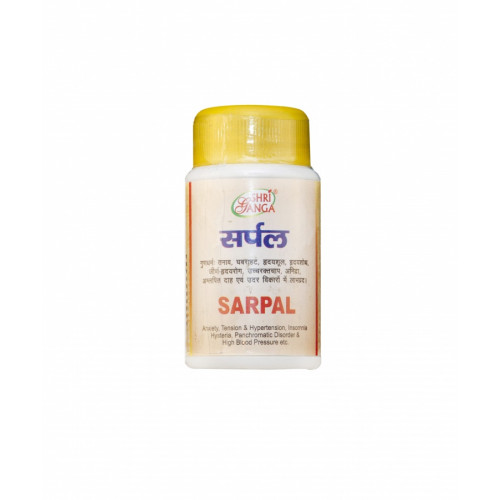 Сарпал (Sarpal) для снятия стресса и нервного перенапряжения Shri Ganga | Шри Ганга 100 таб