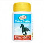 Шива Гутика (Shiva Gutika) для комплексного оздоровления Shri Ganga | Шри Ганга 50г