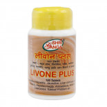 Ливон Плюс (Livone Plus) для печени и ЖКТ Shri Ganga | Шри Ганга 100 таб