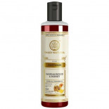 Антивозрастной гель для умывания с маслом арганы и мёдом Argan   Honey Herbal Face Wash Luster | 110мл