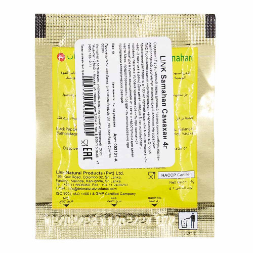 Самахан растворимый напиток Линк | Link Samakhan instant drink 4g