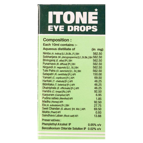 Айтон (Itone) Dey's Medical | Дэйс Медикал 10мл